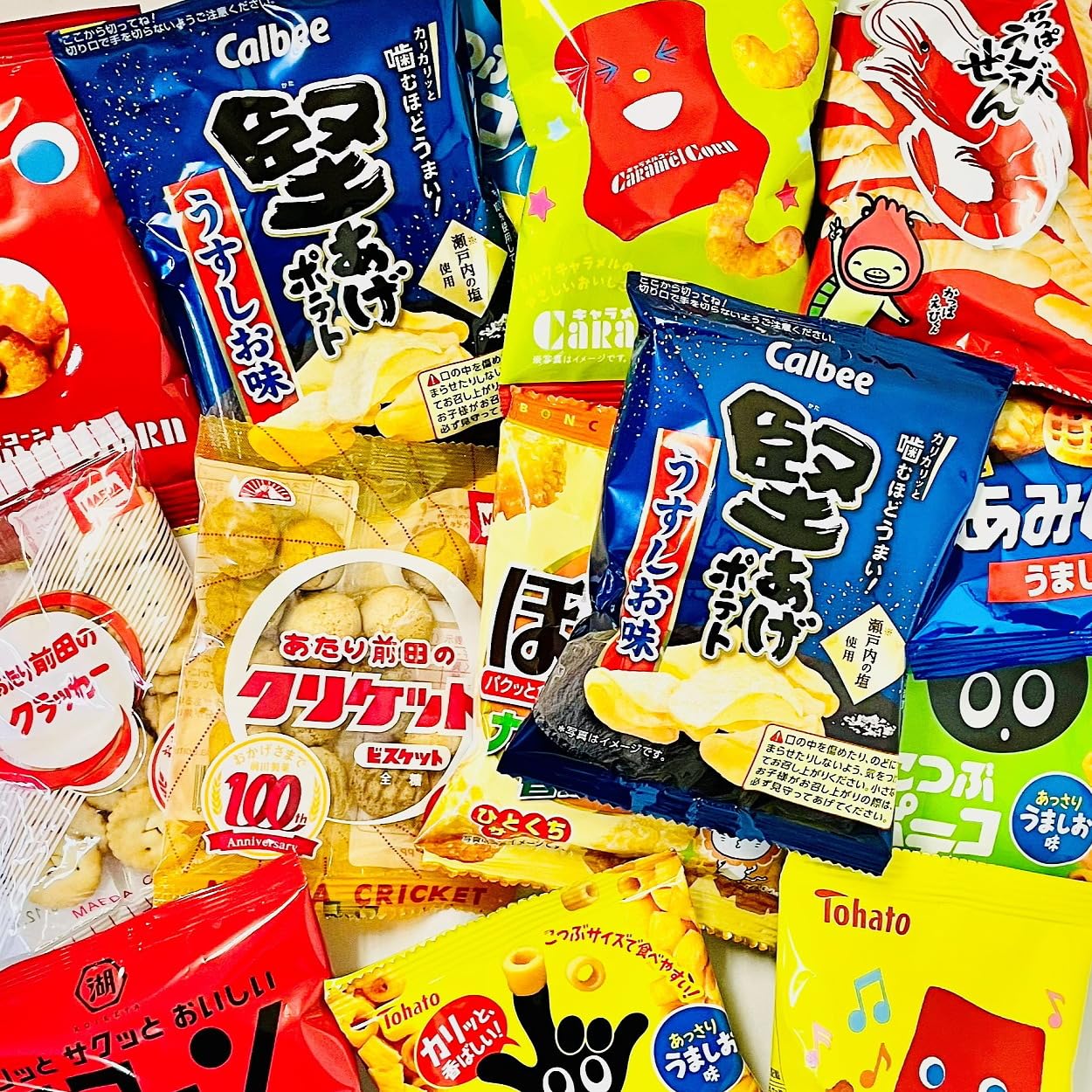 Amazon.co.jp: 【大人のお菓子】 詰め合わせ 100袋 小分け小袋 個包装