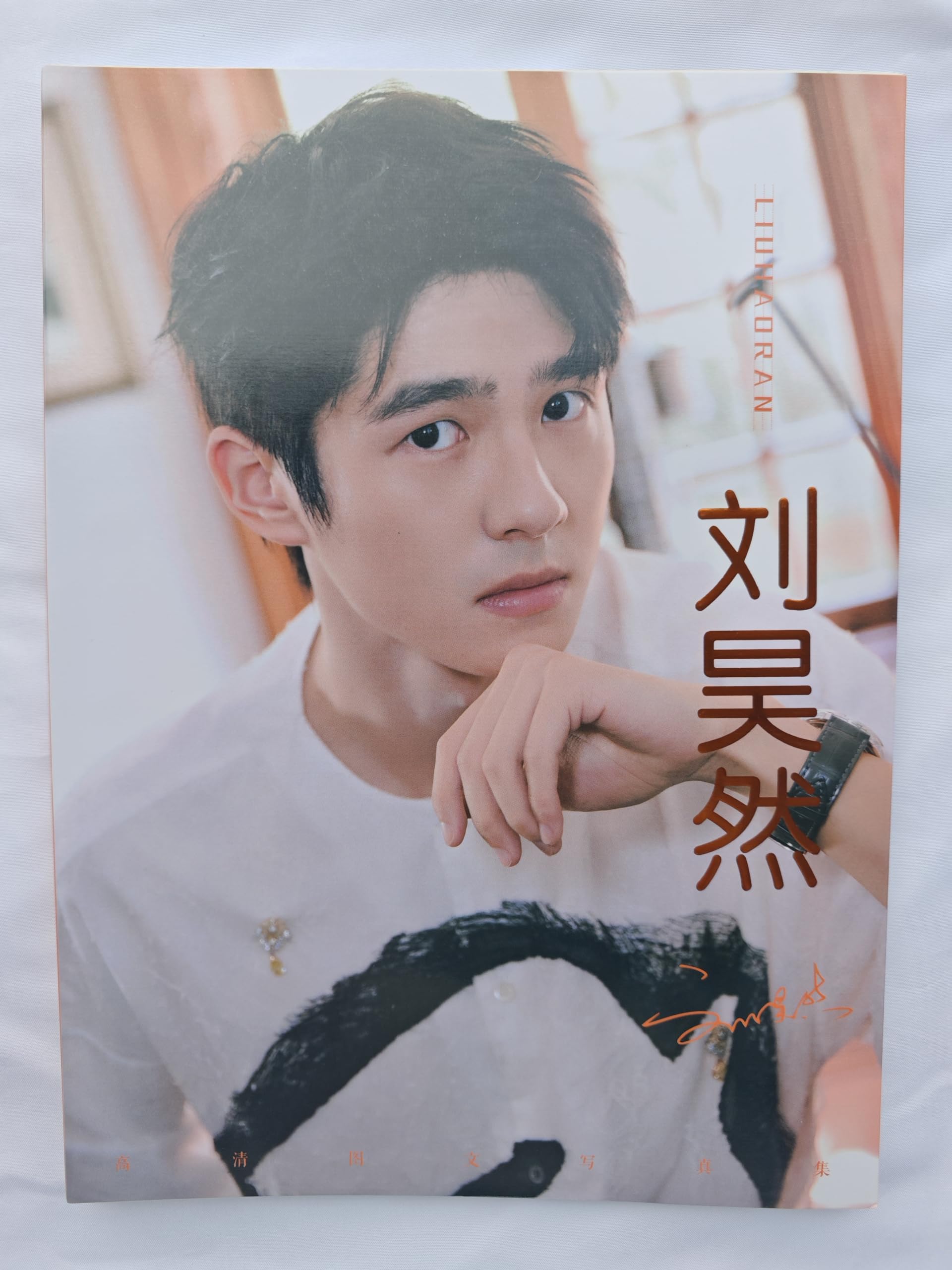 中国俳優リウハオラン写真集！！