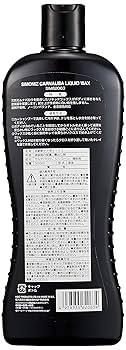 START液体ワックス Amazon.co.jp: ホルツ 洗車用品 液体ワックス サイモナイズ