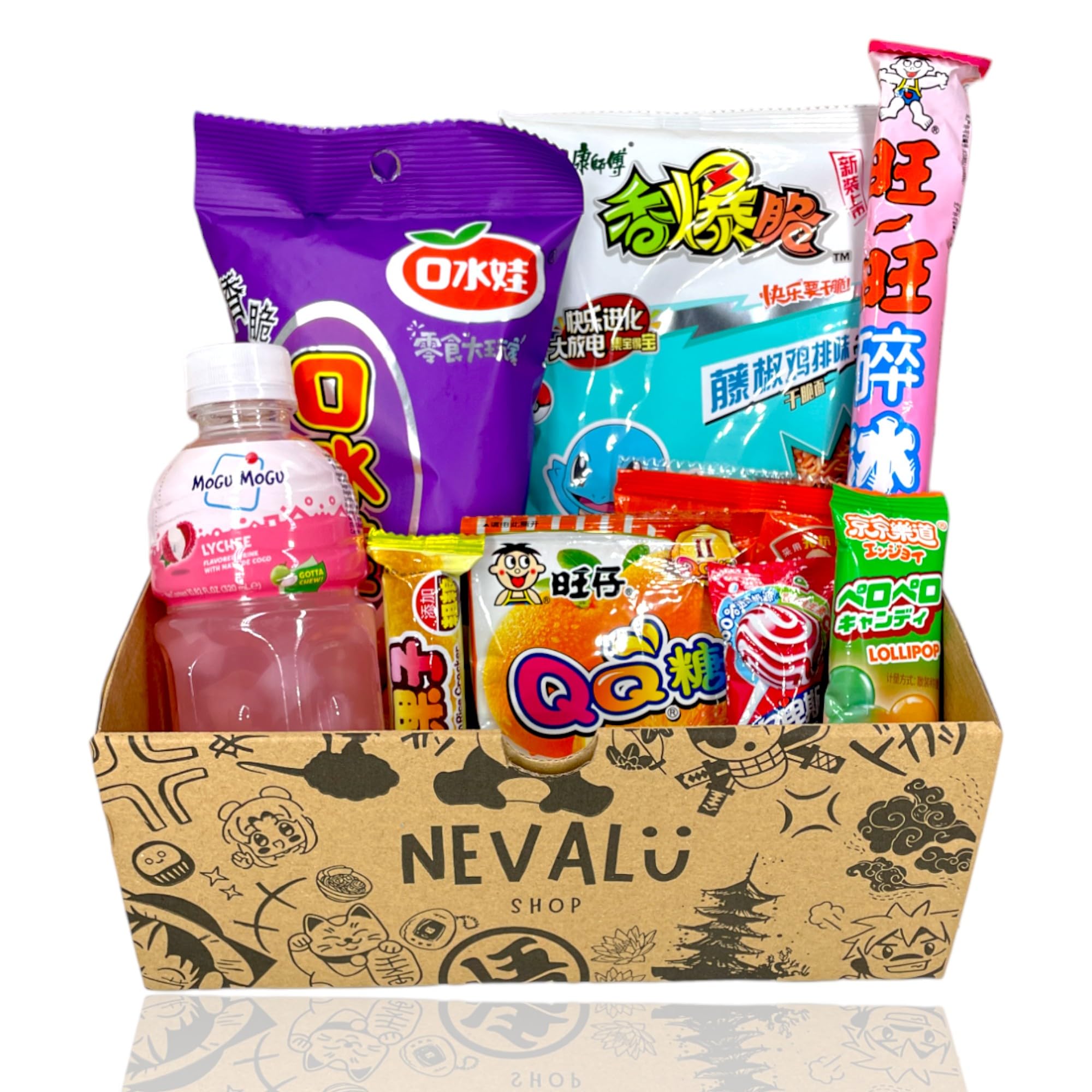 Japo Box NEVALÜ. Surtido de Productos Asiáticos. Bebidas, Snacks, Golosinas y Dulces de Asia. Delicias Asiáticas para Regalar.