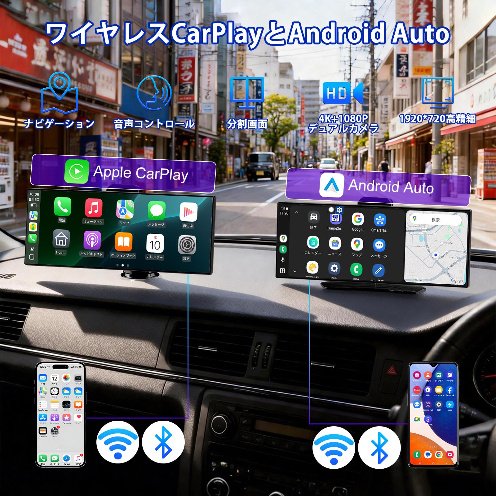 Amazon.co.jp: Accfly 11インチポータブルディスプレイオーディオ