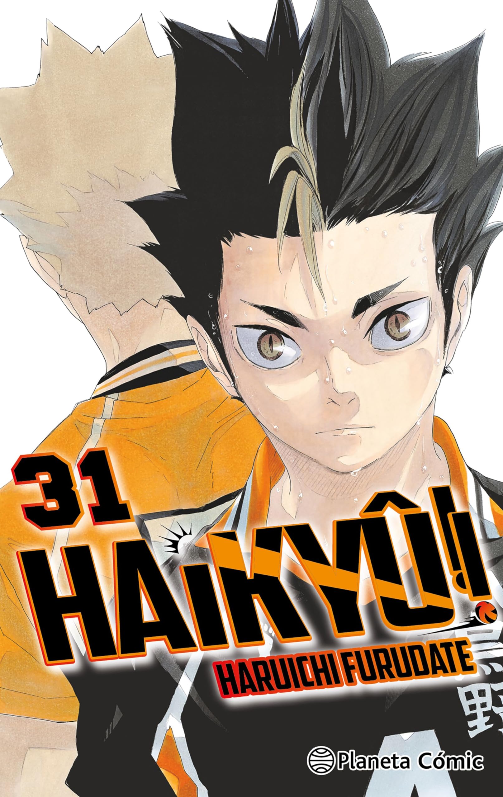 Haikyû!! nº 31/​45 (Manga Shonen)