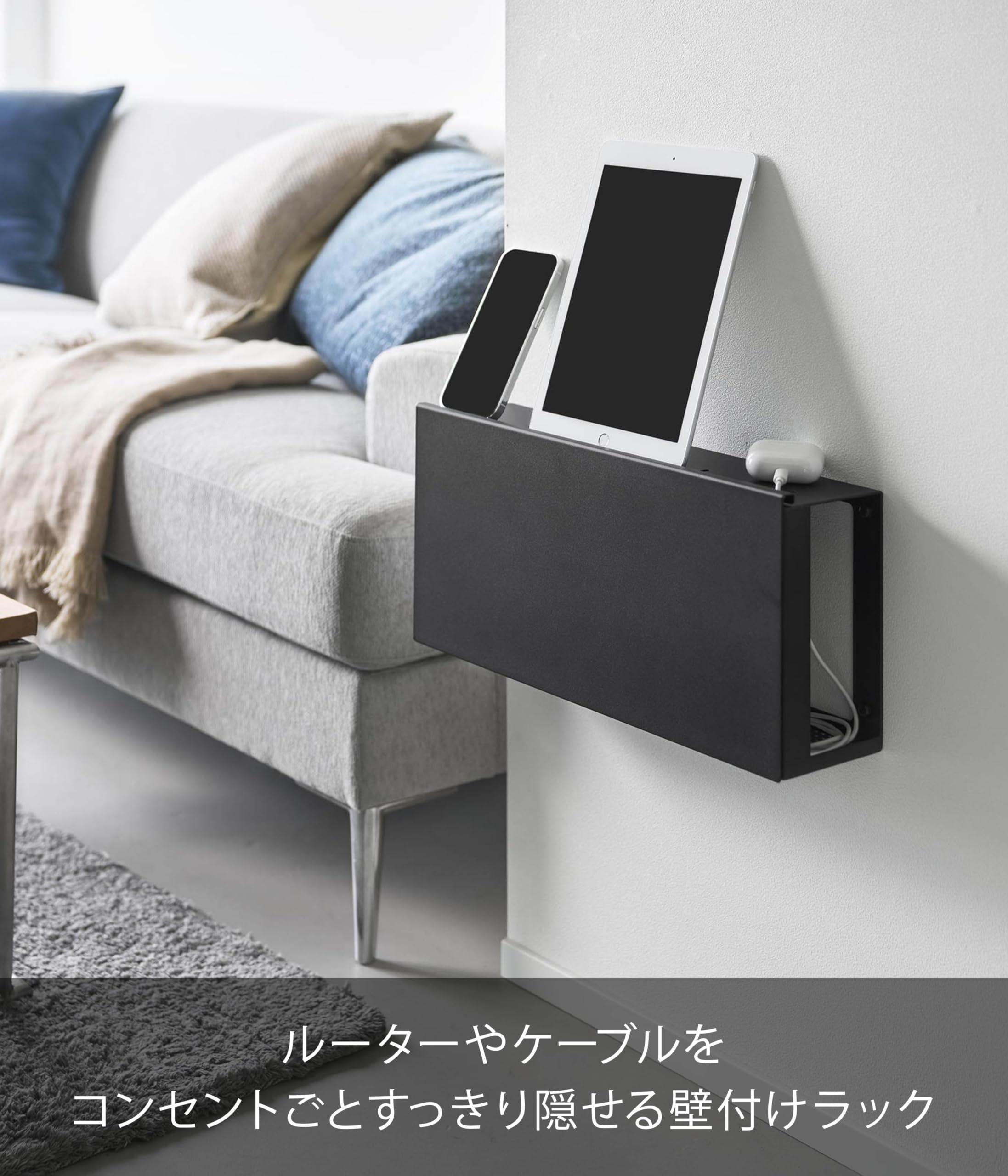Amazon.co.jp: 山崎実業(Yamazaki) 【穴が目立ちにくい 石こうボード