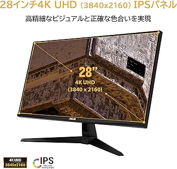Amazon.co.jp: ASUS Gaming Monitor, 4K Monitor, TUF Gaming