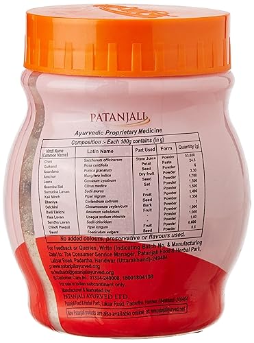 Vista 10 de Patanjali Anardana Goli 3.53 oz