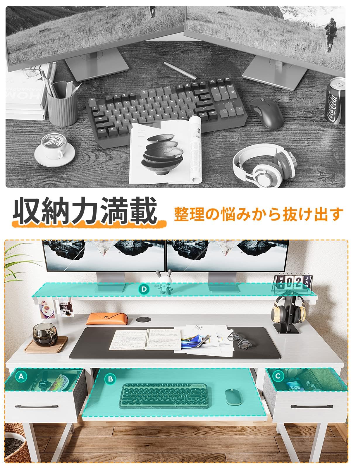 Amazon | パソコンデスク キーボードスライダー付き 幅120cm