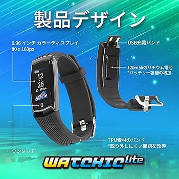 NEW Brook ポケモンGO用 ポケットオートキャッチ「Watchic」青 Amazon.co.jp: Brook ポケモンGO用 ポケットオートキャッチ