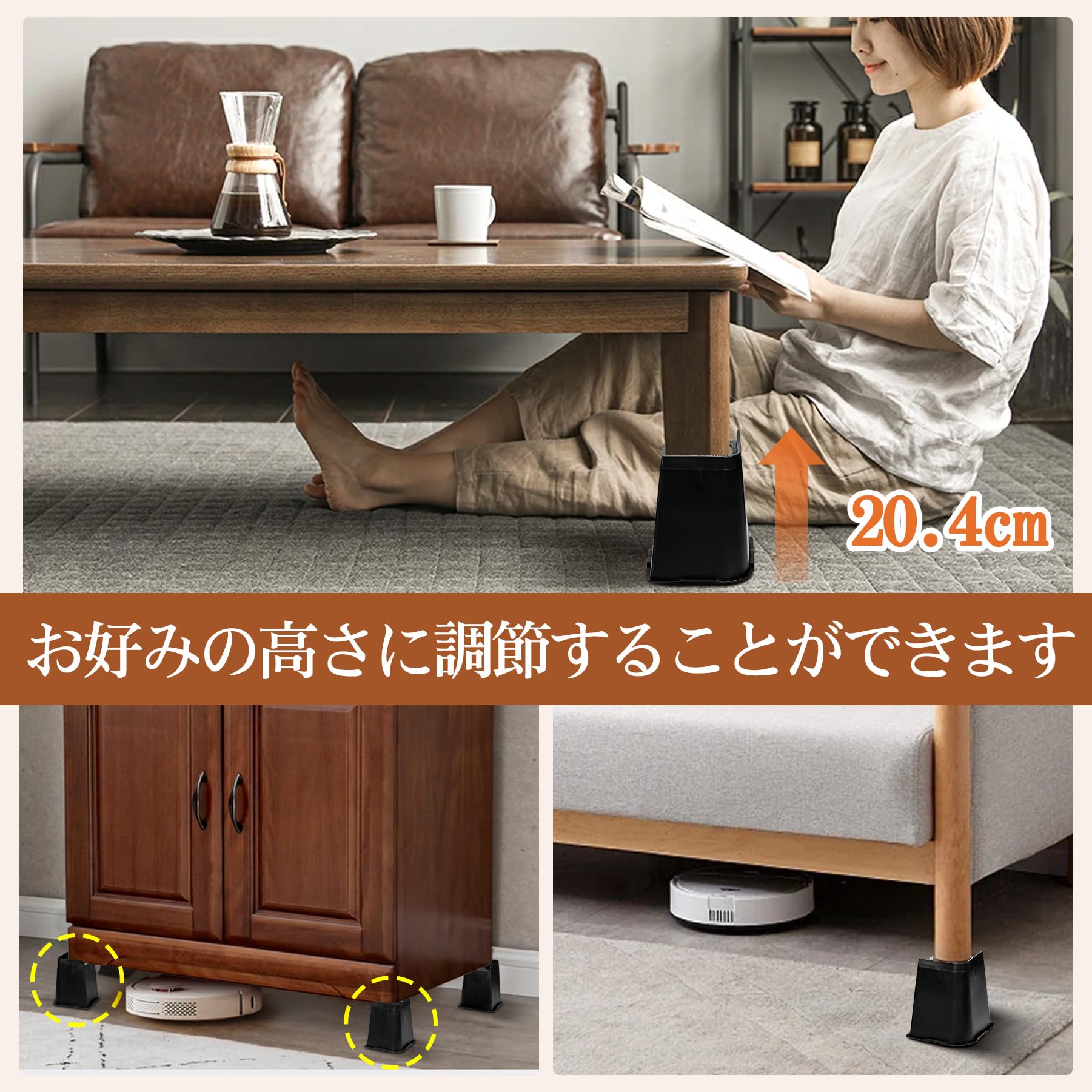 高さ調整 継足セット Amazon.co.jp : BOIVSHI 高さ調整 継ぎ脚 テーブル 脚 継ぎ足し