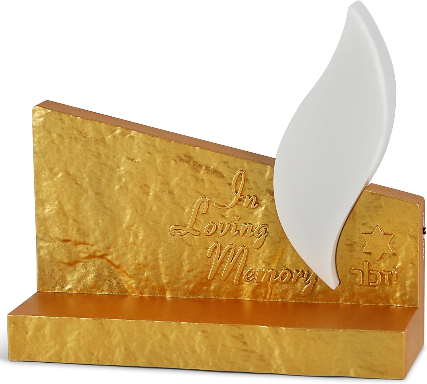 Zion Judaica Yom Kippur LED Yizkor Candle Memorial Lamp - Gold Tombstone in Loving Memory Star of David Dual Powered USB/Batteries Flameless Yahrzeit Candle