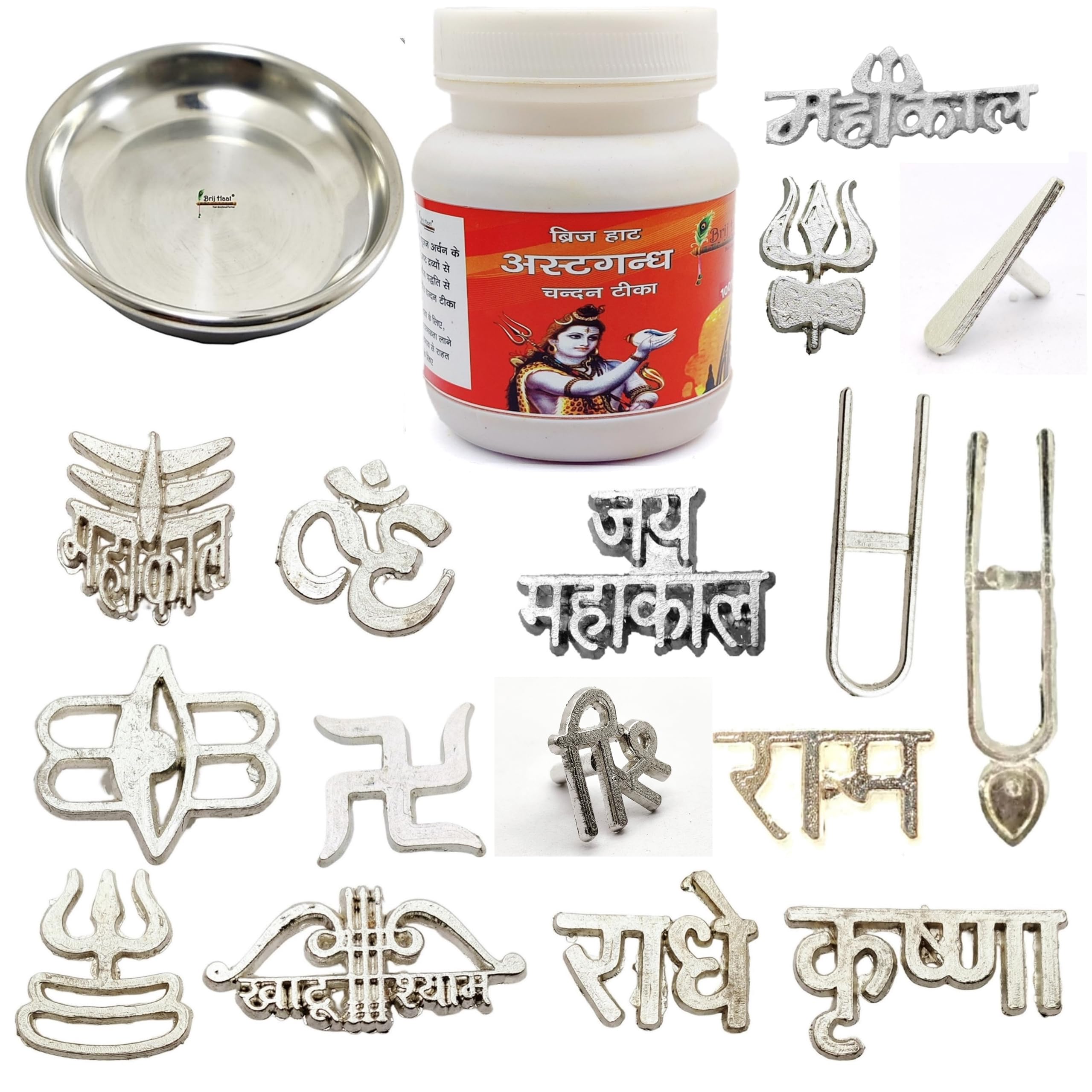 BRIJ HAAT astghandha Chandan tika with Plate and 16 Types Metal tika Stamp Forehead (KSI.250g-P1)