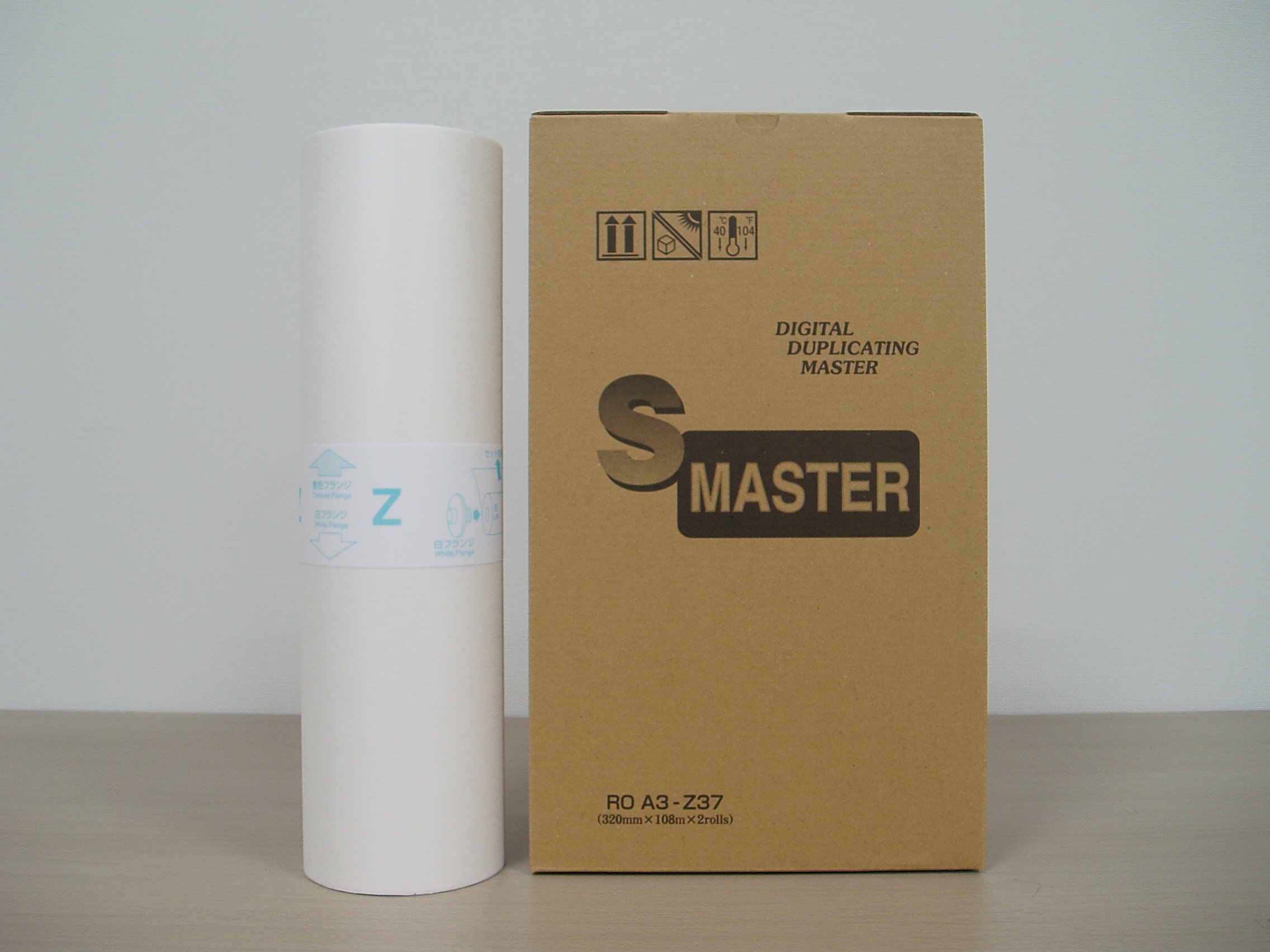 RISO マスター Zタイプ37 (S-4363) 4本セット S-4363 Compatible Master for Riso RZ-570⁄300⁄310⁄370⁄390