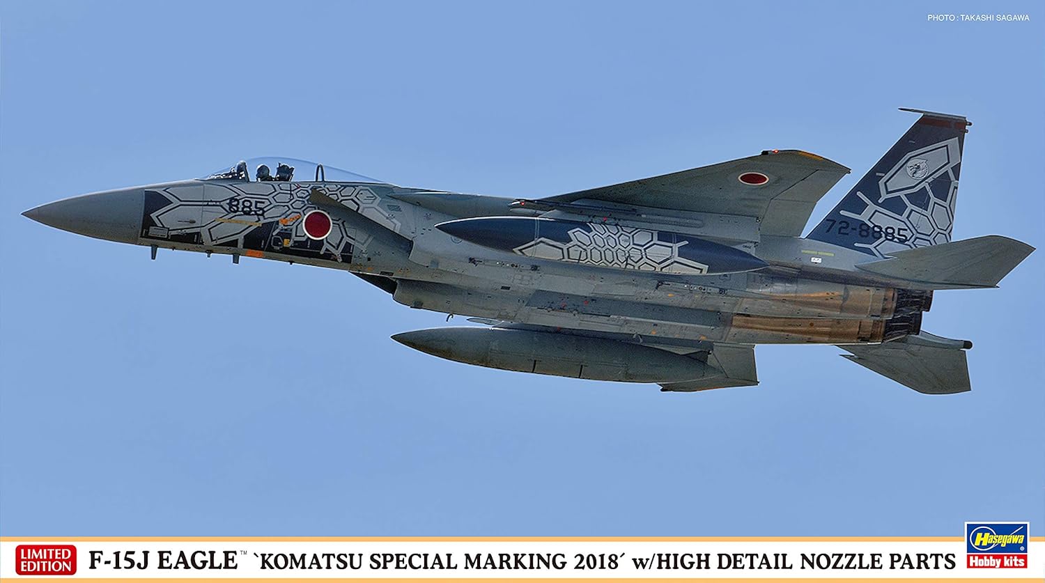 Hasegawa 002299 1/72 F-15J Eagle, Special Marking 2018 Model Kit, Model Building Accessories, Multi-Coloured
