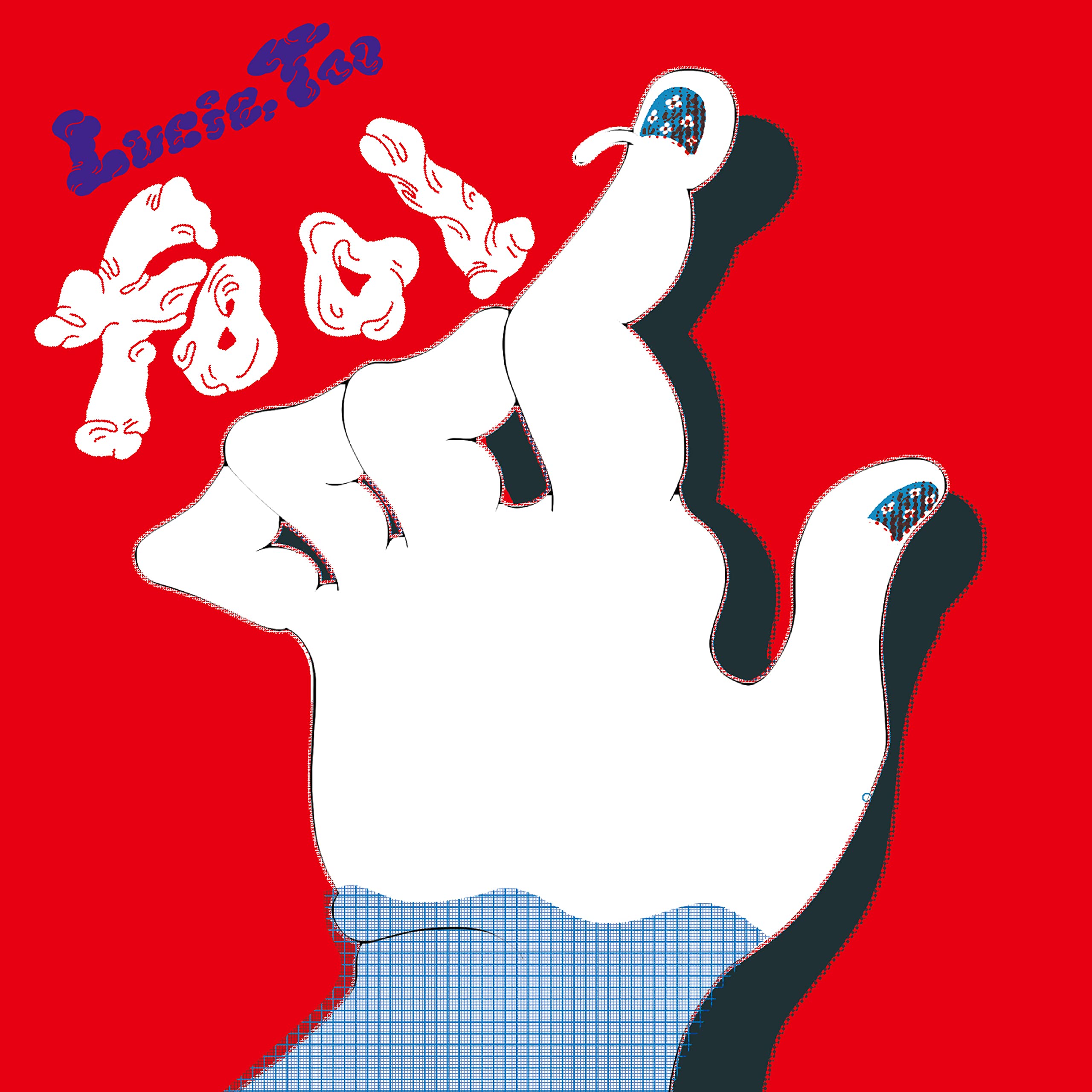 未使用】Pippo the Fool 絵本 未使用】Pippo the Fool 絵本 未