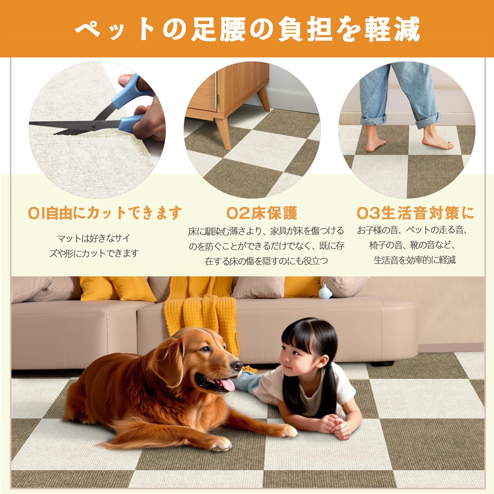 Amazon.co.jp: 【Amazon 限定ブランド】タイルカーペット ジョイント 