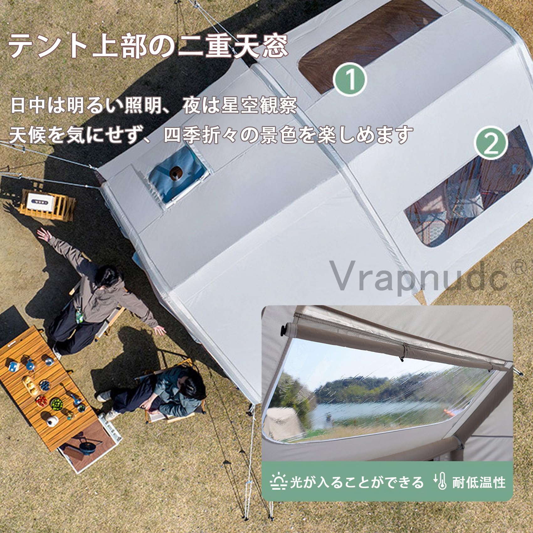 Amazon.co.jp: エアーテント 大型 6〜8人用 インフレータブル