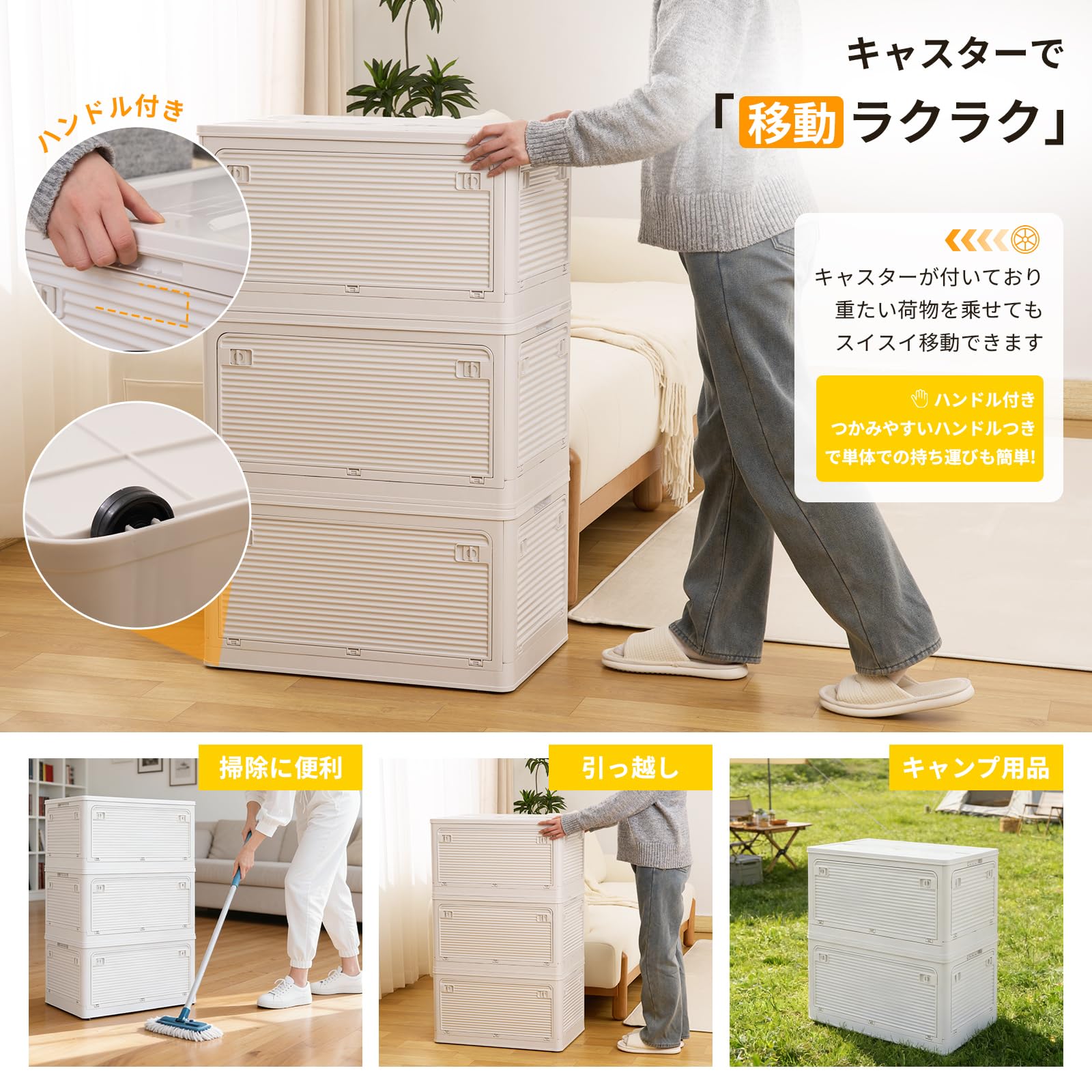 Amazon｜ヤスカ 収納ボックス 5面開閉式 折りたたみコンテナ 防塵防湿