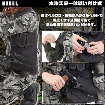 Cabela's カモフラージュ ショルダーバッグ ミリタリー サバゲー 狩猟 CABELA'S ショルダーバッグ ミリタリー サバゲー カモ柄 収納