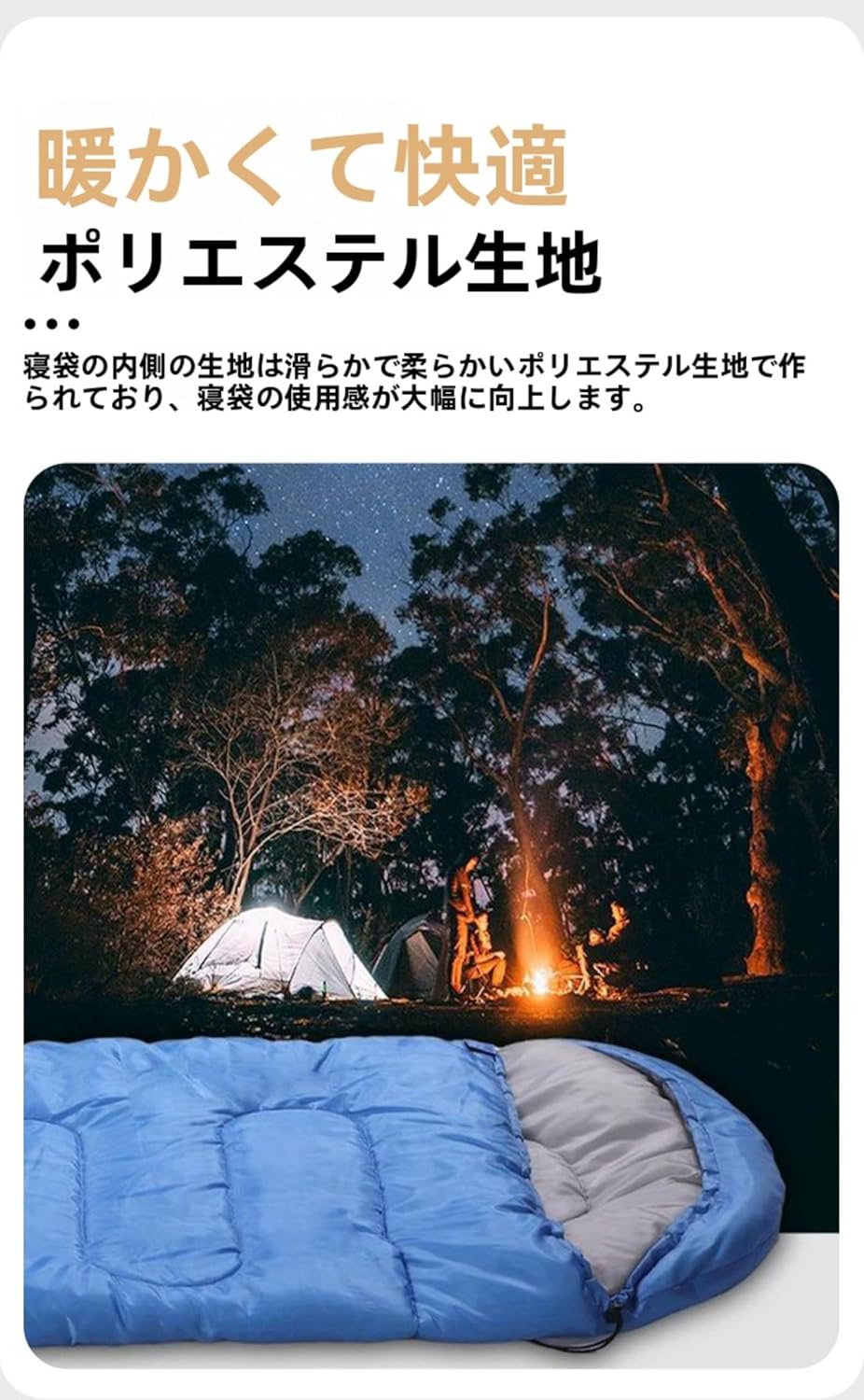 ONESUGAR封筒型夏用寝袋-コンパクト1人用キャンプ用寝袋、防水軽量3