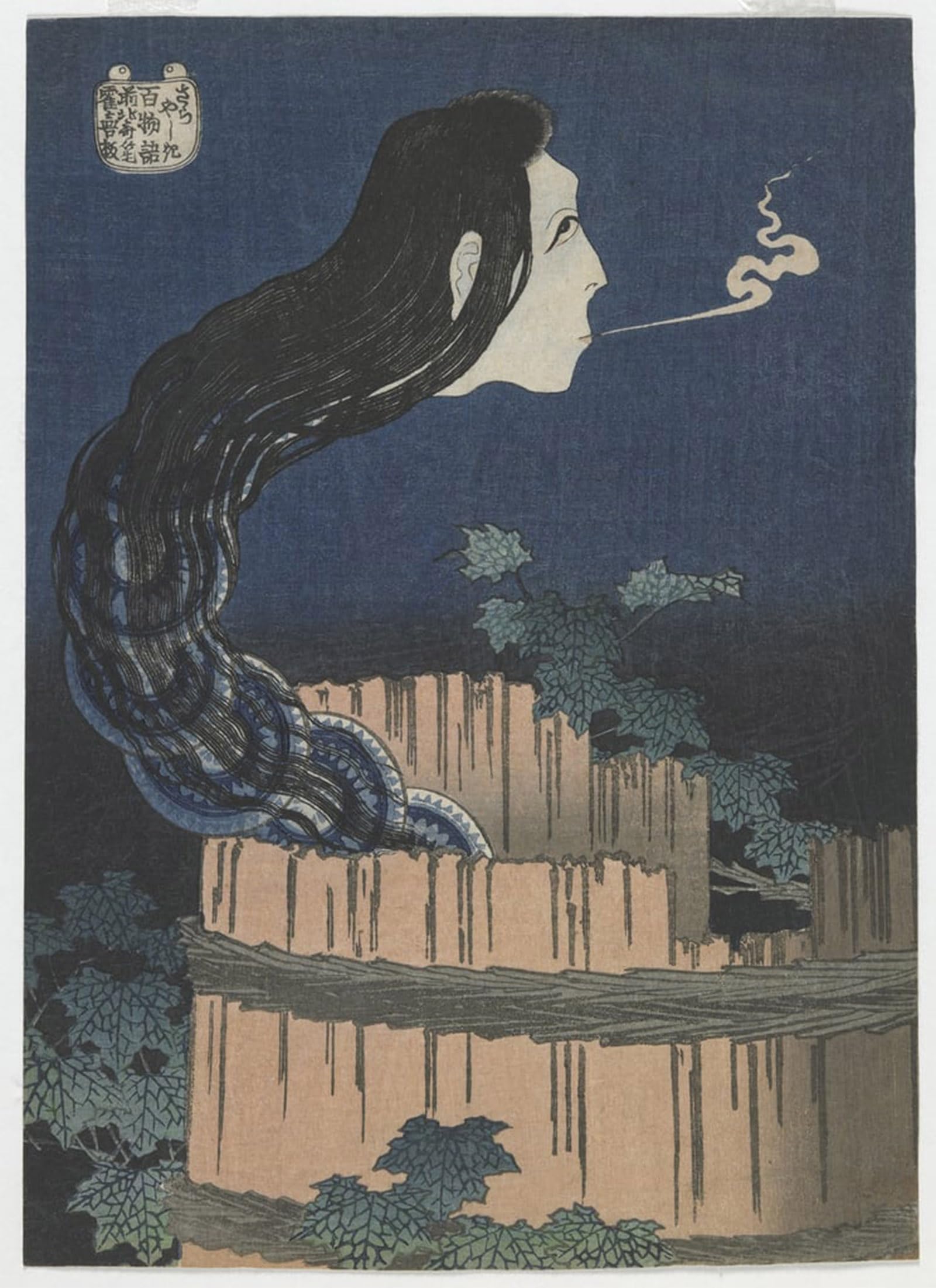 POSTERIIk Vintage Print Pop Art Landscape Artwork One Handred Ghost Tales Sarayashiki Edo Period by Katsushika Hokusai Art Prints for Office Home Decor 60x90cm