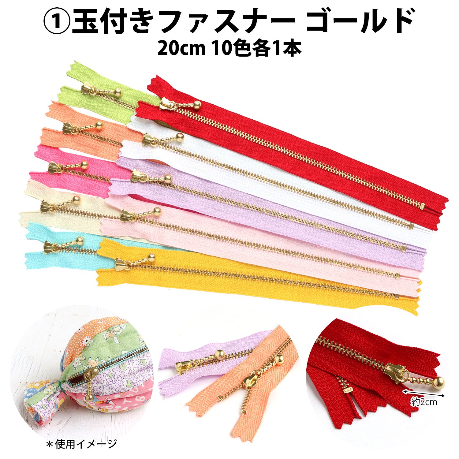 Amazon | 日本紐釦貿易(Nippon Chuko)【Amazon.co.jp限定】 NBK 福袋
