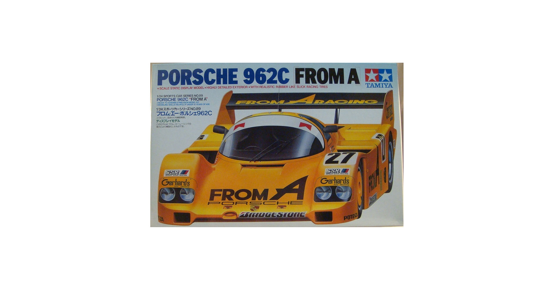 絶版 タミヤ 1/24 フロムA・ポルシェ962C w/カルトグラフデカール 絶版 タミヤ 1/24 フロムA・ポルシェ962C w/カルトグラフ