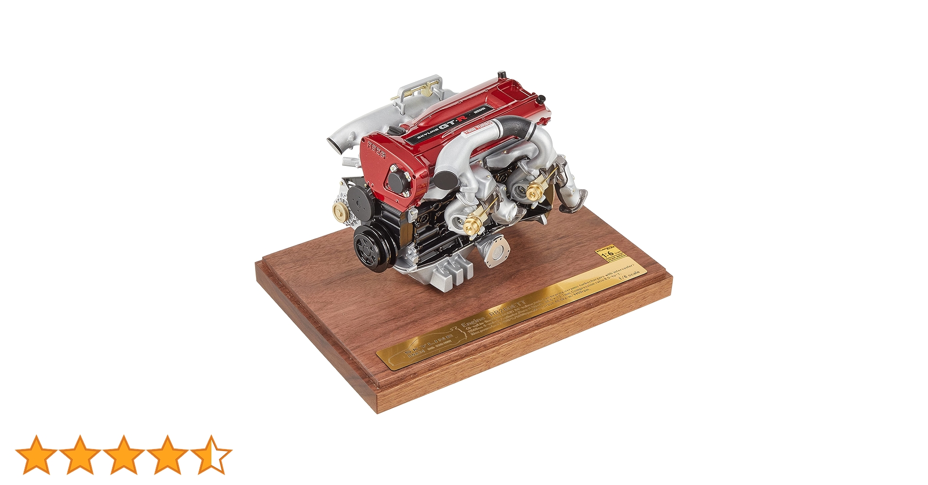 Amazon.co.jp: 日下エンジニアリング 1/6エンジンモデル