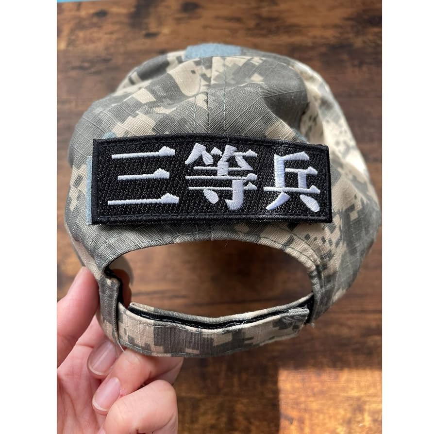 BRUNT ベルクロワッペン3色セット ワッペン - BRUNT｜BUSH DE CAMPERS