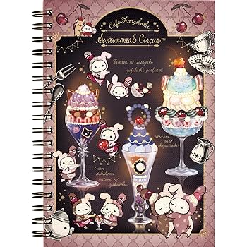 【超激レア‼️希少】サンエックス センチメンタルサーカス 時計ネックレス 未開封 Amazon.co.jp: サンエックス センチメンタルサーカス