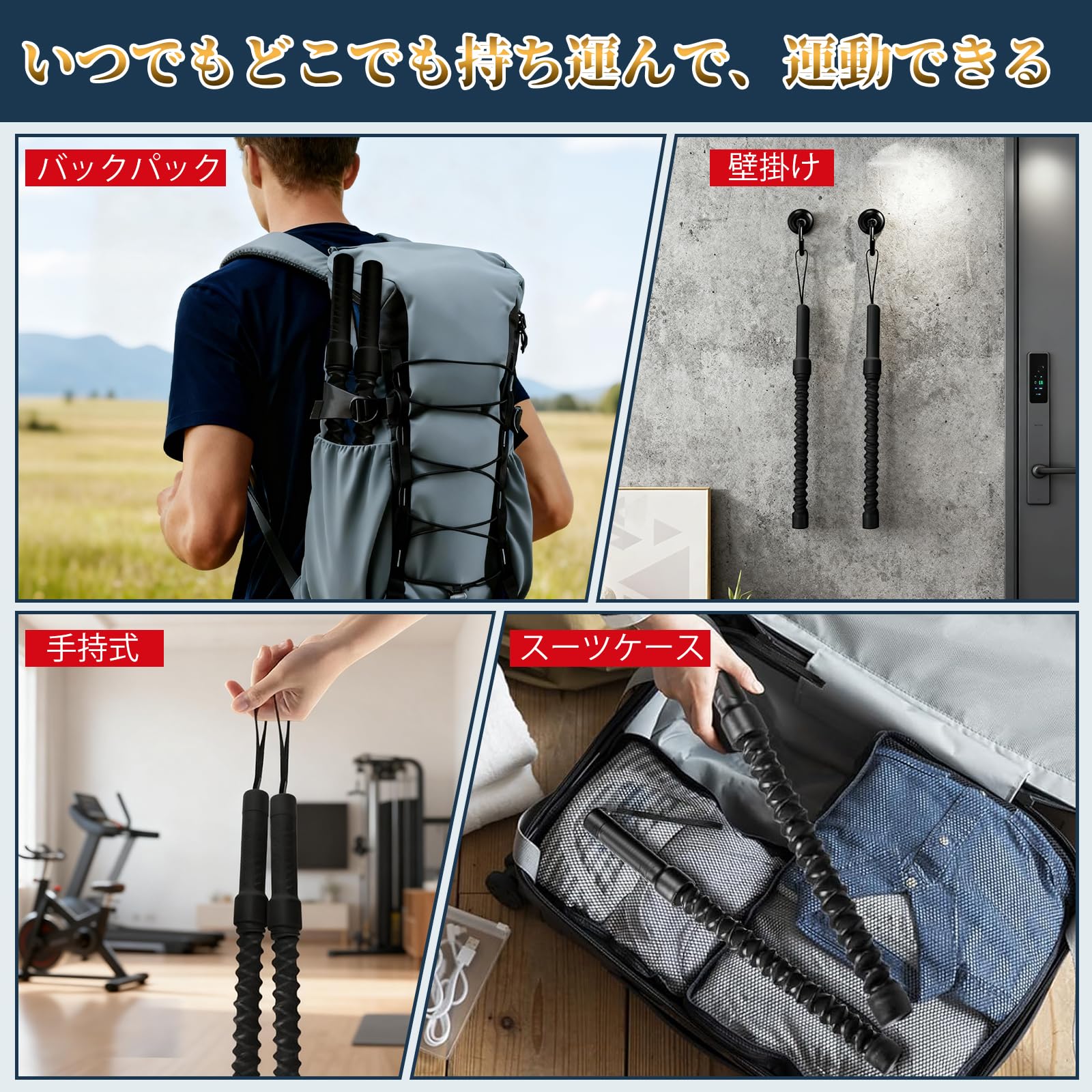 新品 ロープ ５０００円 直径40mm×全長200m 両端アイ1.5m 船舶用ロープ ニューストロングクロス
