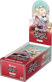 hololive OFFICIAL CARD GAMEブースターパック「アヤカシヴァーミリオン」（BOX：12パック入り）