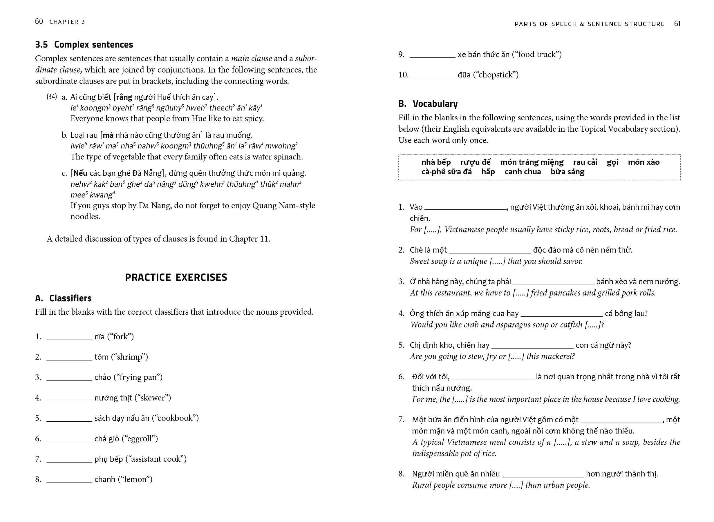 Essential Vietnamese Grammar: Speak and Write Vietnamese Like a Native! (Essential Grammar)