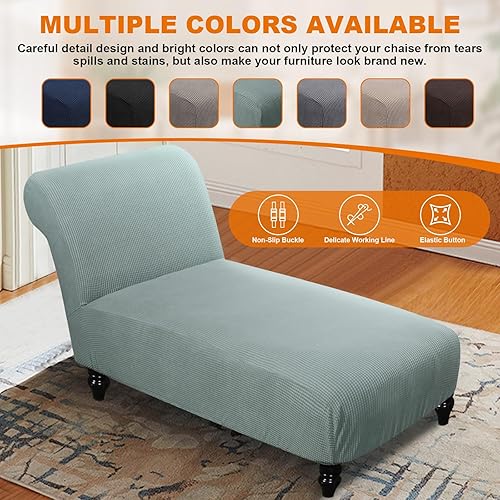 Miniatura 5 de ele ELEOPTION Funda para tumbona súper elástica para interiores, funda de lujo para tumbona sin brazos, ajuste universal de 40 a 60 pulgadas