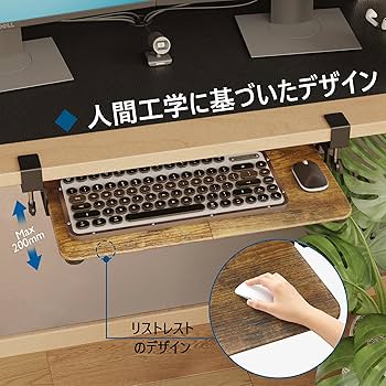 シロヒテ（プロフ必読）※ディスプレイ、アーム、キーボード、椅子 シロヒテ（プロフ必読）※ディスプレイ、アーム、キーボード