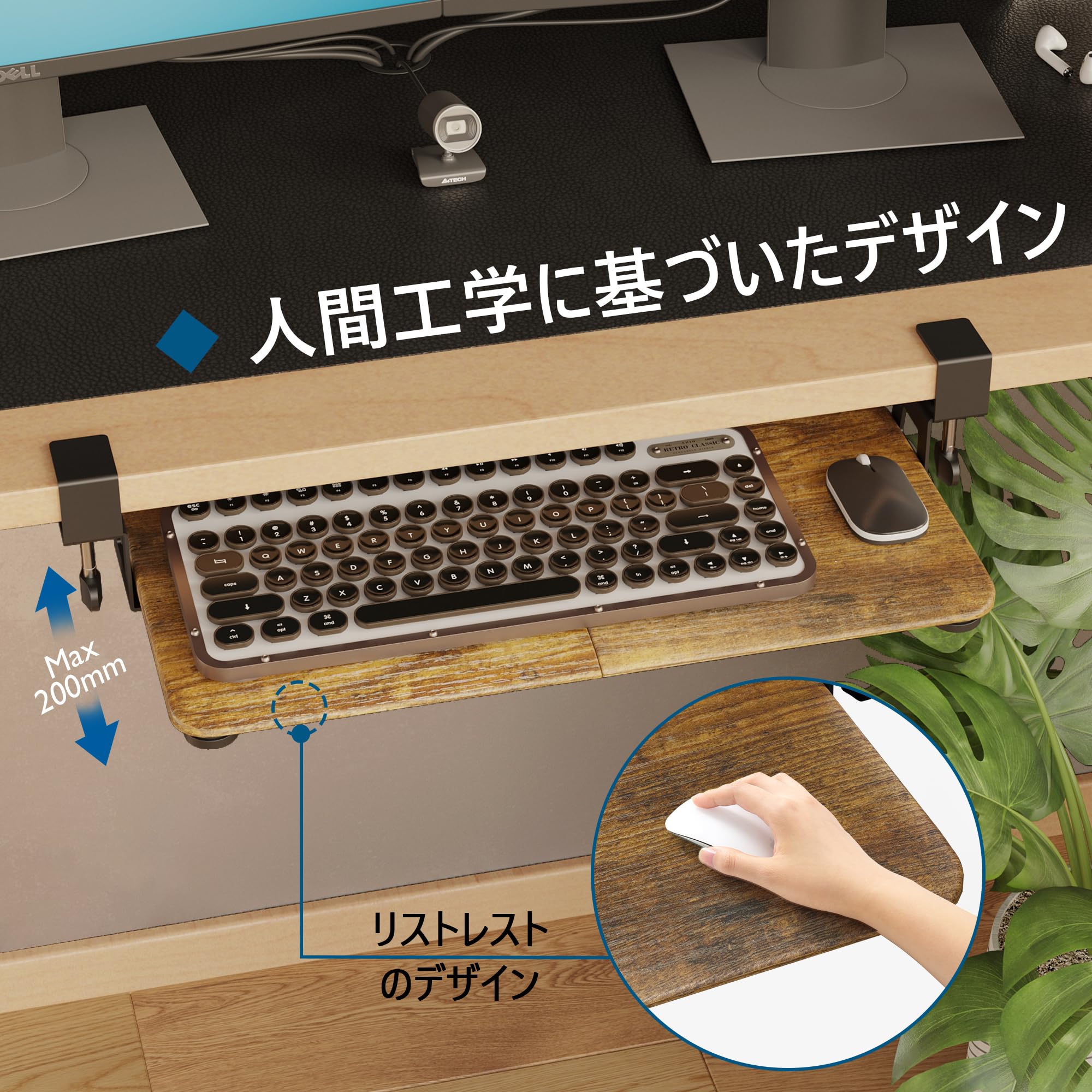 Amazon | 1homefurnit キーボードトレイ デスク 後付け 引き出し