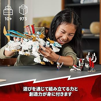 ドラゴンズコースターおまけ付き 51MN653MhQL._UF350,350_QL80_.jpg