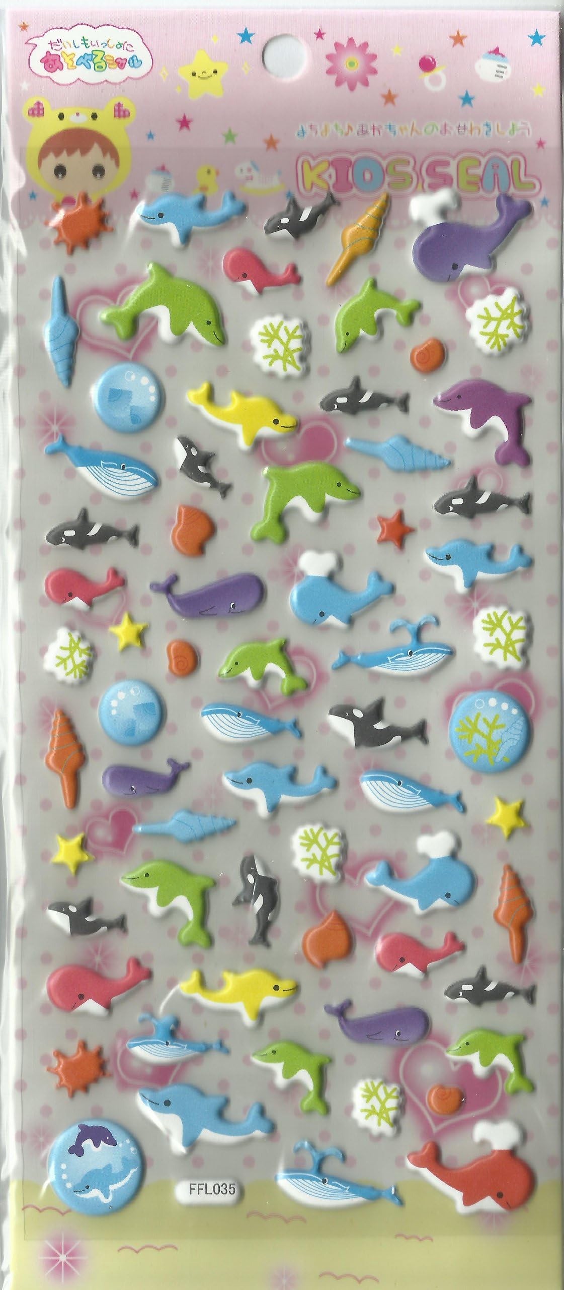 Dolphin ,Whale Foam Shape Sticker/Puffy Sticker Art Supplies