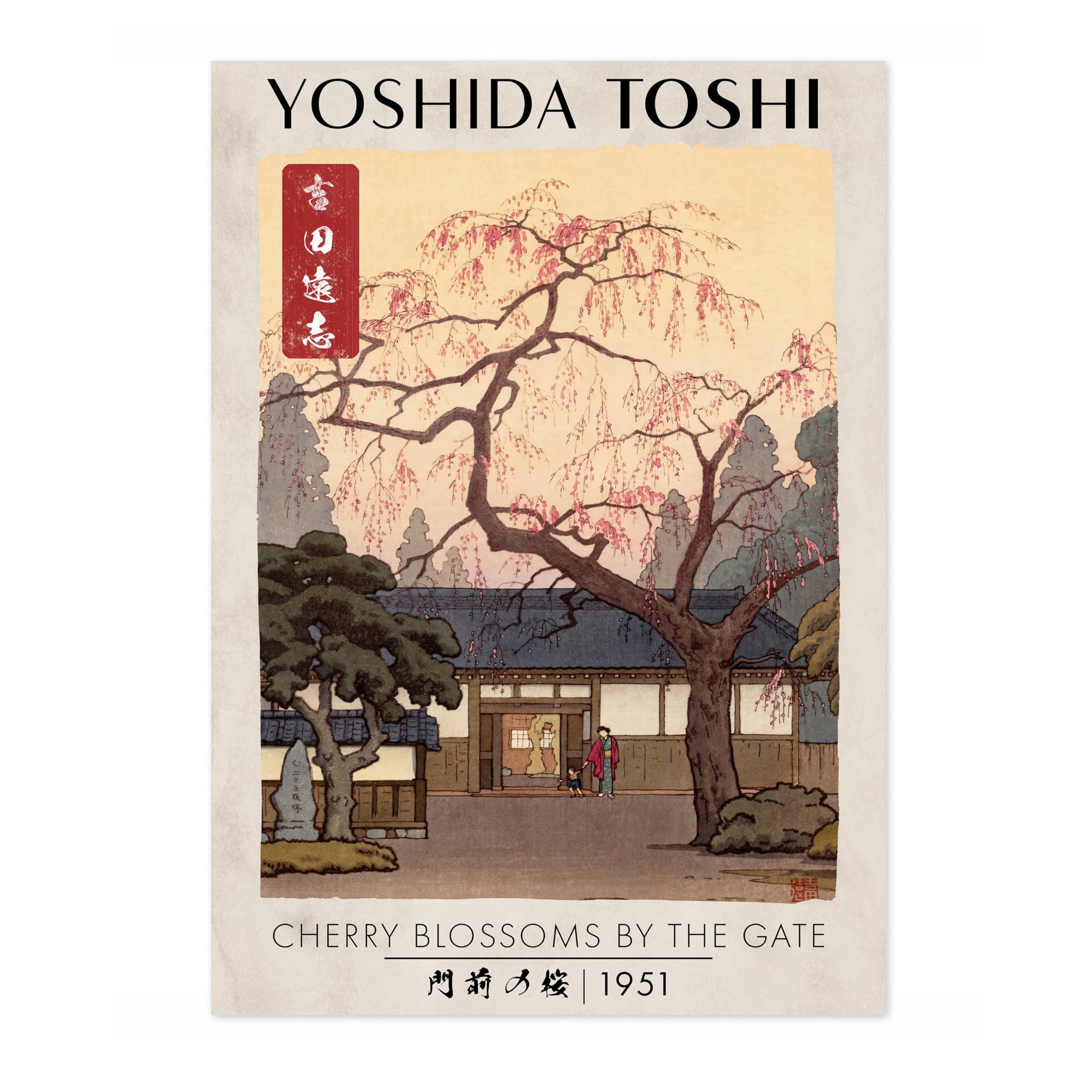 Spring In Arashiyama Japanese Woodblock Print, Modern Poster Japan Wall Art Exhibition Ukiyo-E Home Decor, Archival Matte, A3 (Print Only) - 42x29.7cm — view 37
