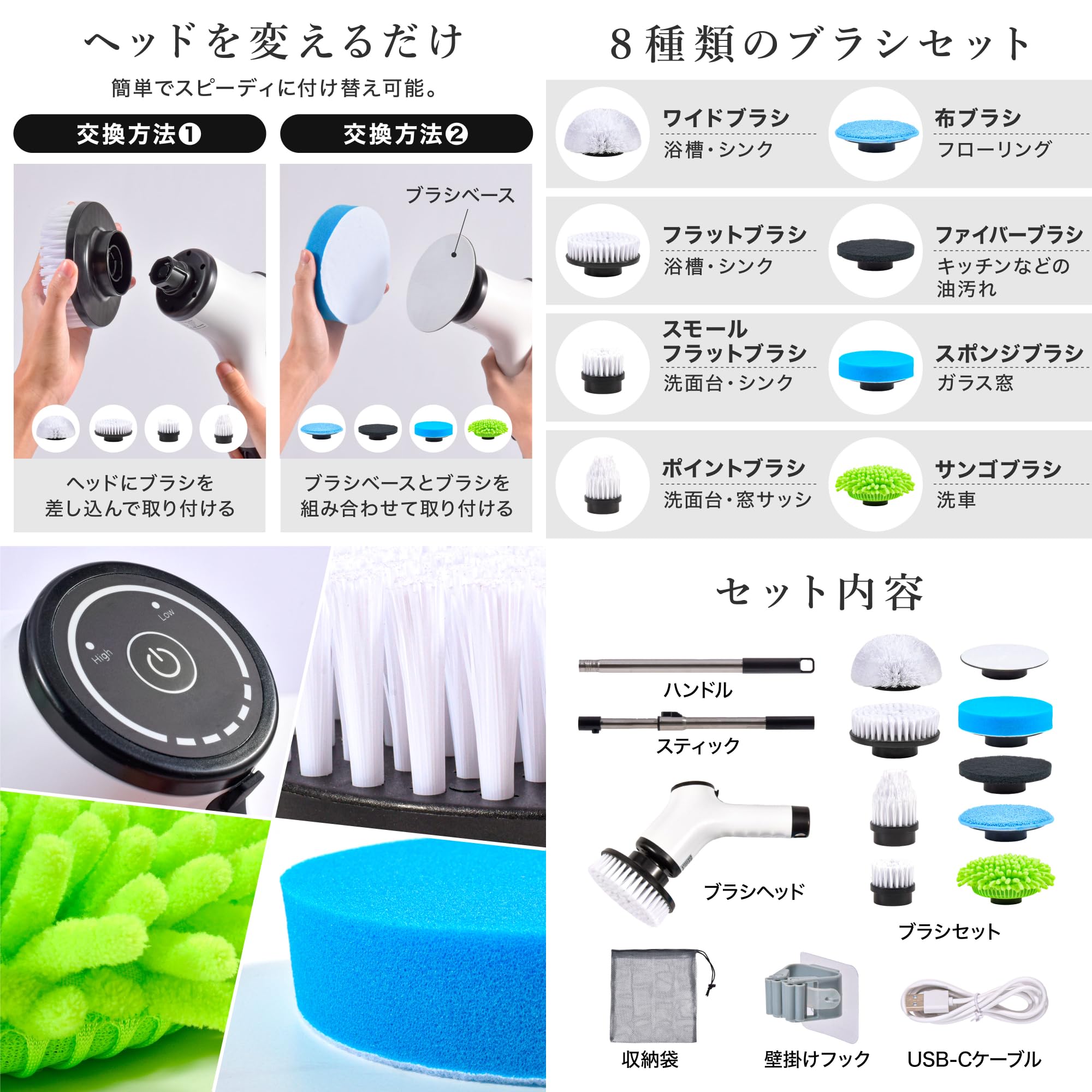 電動ブラシ Amazon｜バスポリッシャー 電動ブラシ 掃除 高速回転 充電式 8種類付