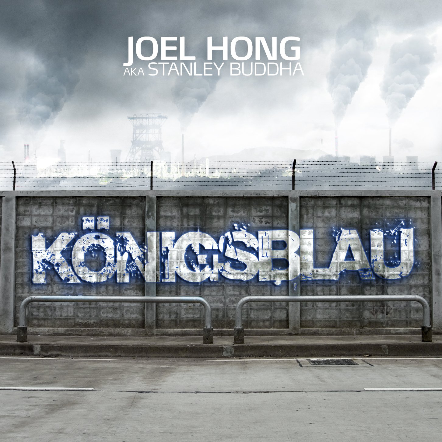 Joel Hong