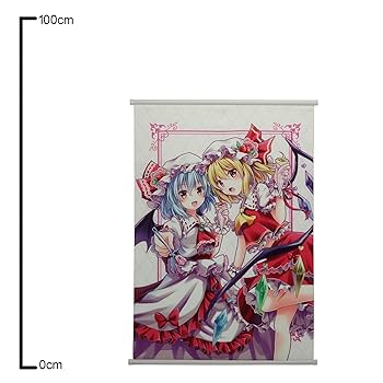 東方Projectタペストリーセット 複数キャラクター Amazon.co.jp: 東方Project タペストリー 「Sweets」 変形B2縦