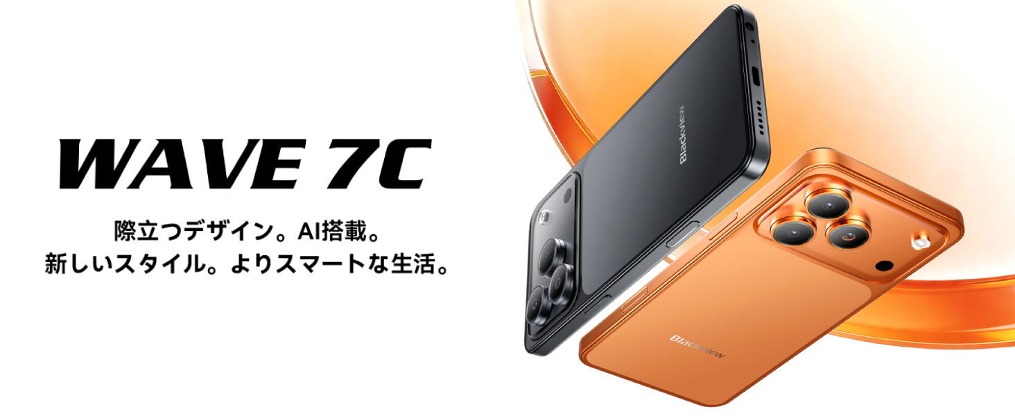 Amazon | 【Android 16 スマホ】Blackview WAVE 7C スマートフォン