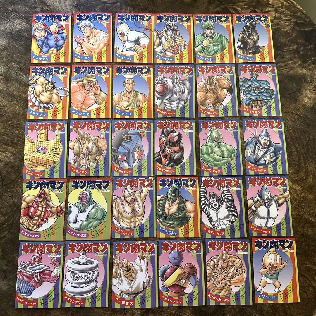 Amazon.co.jp: 神田カレーグランプリ2024 キン肉マンコラボカード全30