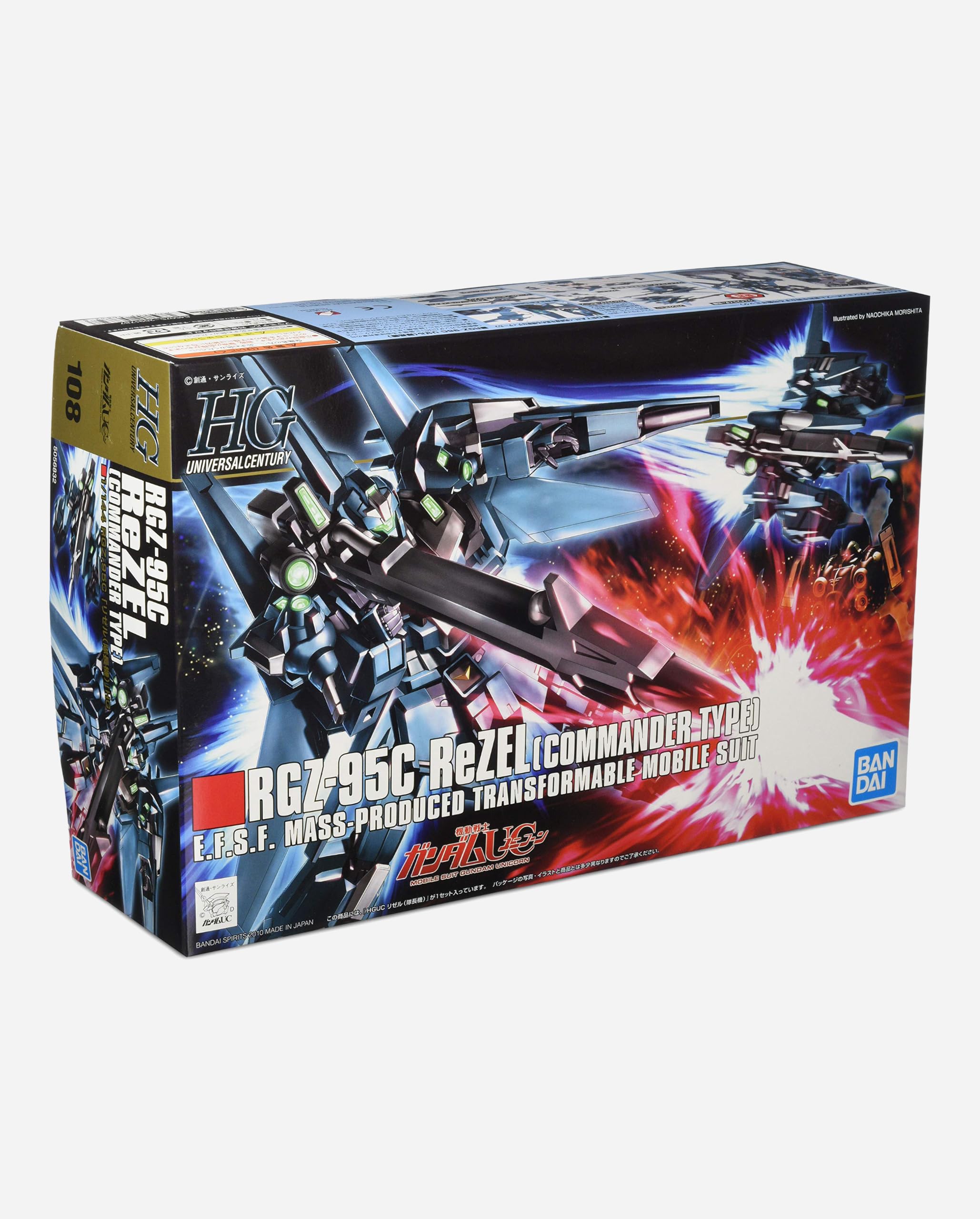Amazon | HGUC 機動戦士ガンダムUC リゼル(隊長機) 1/144スケール