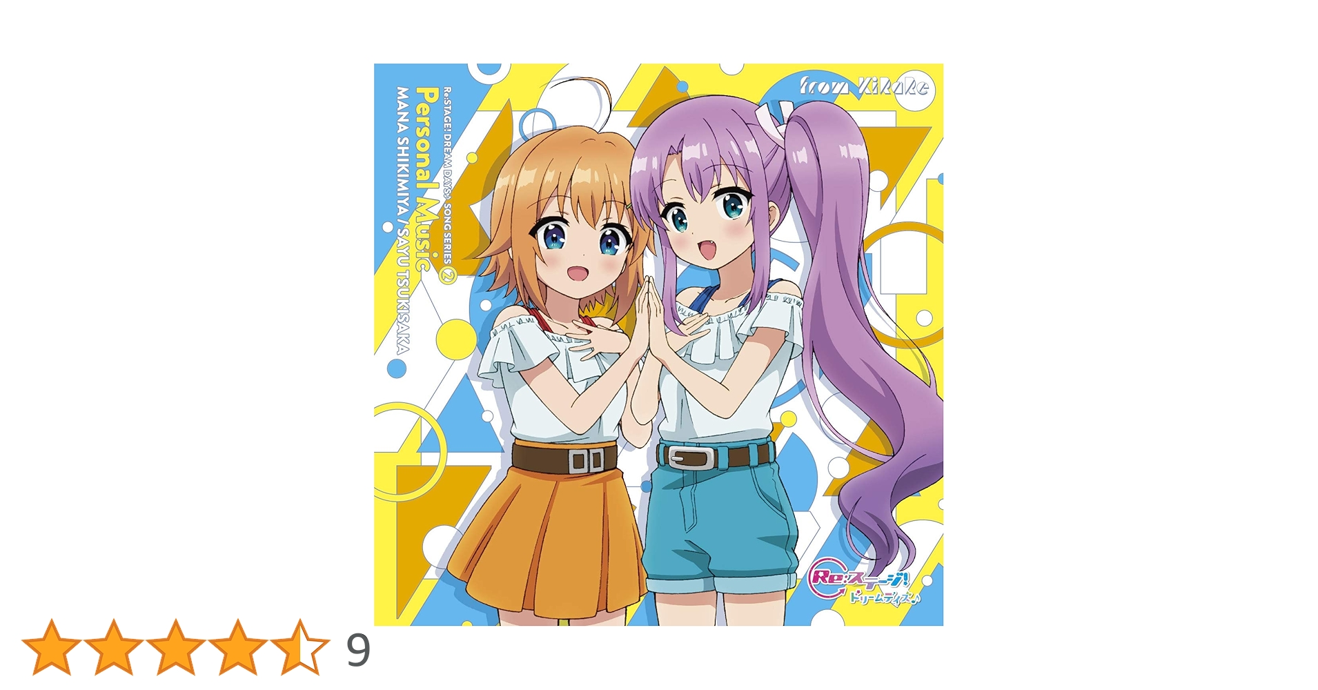 81-P6L9tAuL.jpg_BO30,255,255,