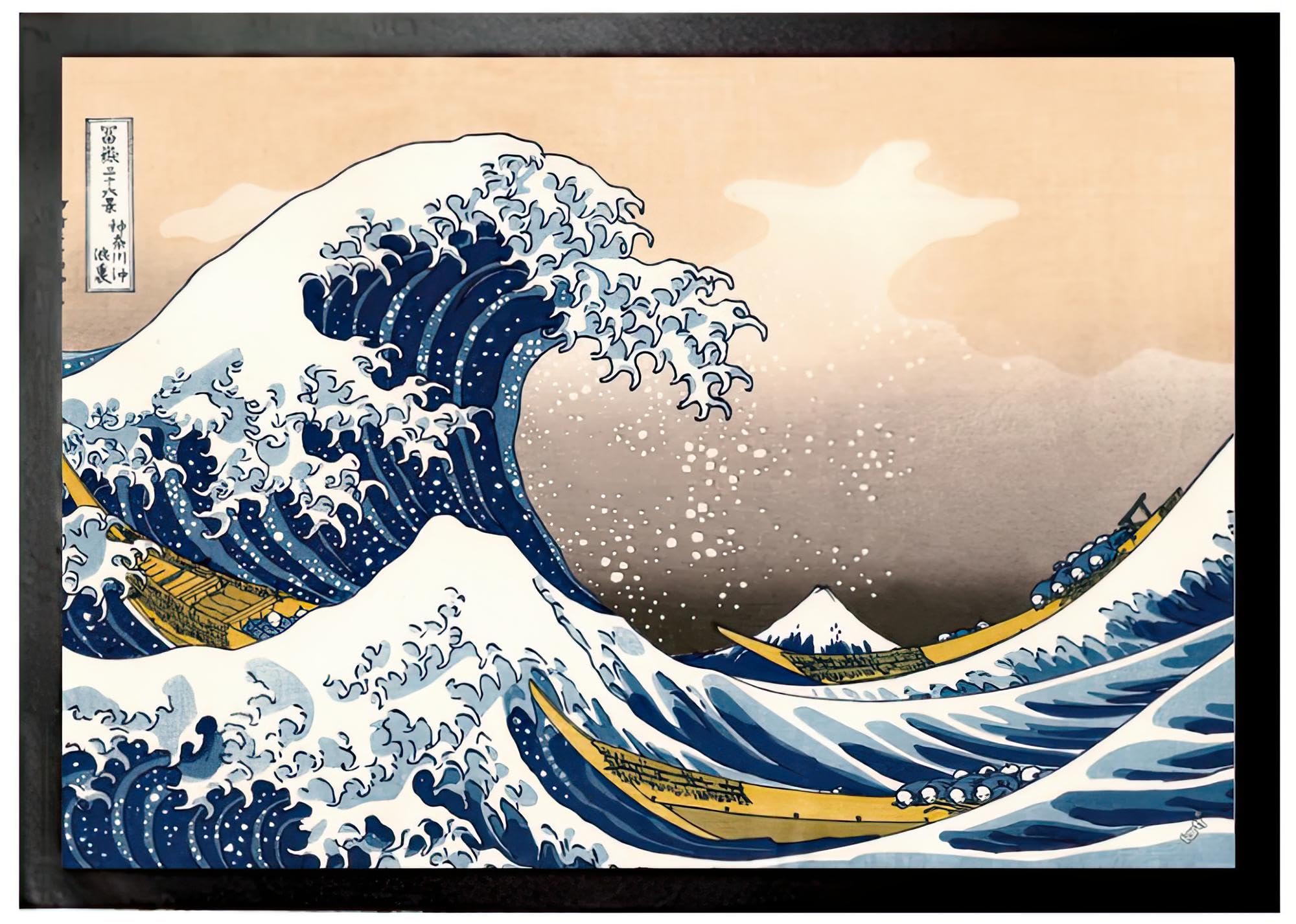 1art1 Katsushika Hokusai La Grande Onda di Kanagawa Zerbino 70x50