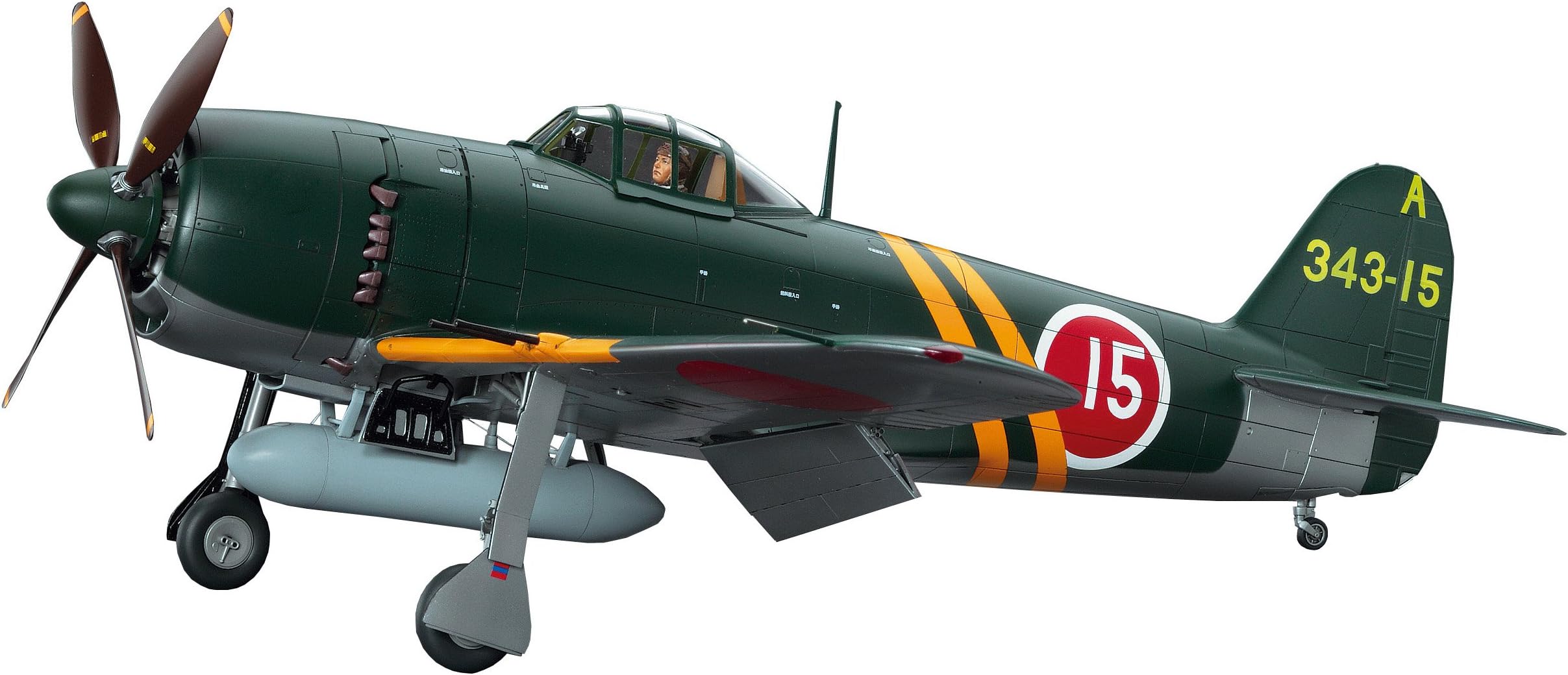 1:32 Scale Kawanishi N1K2-J Shidenkai Model Kit