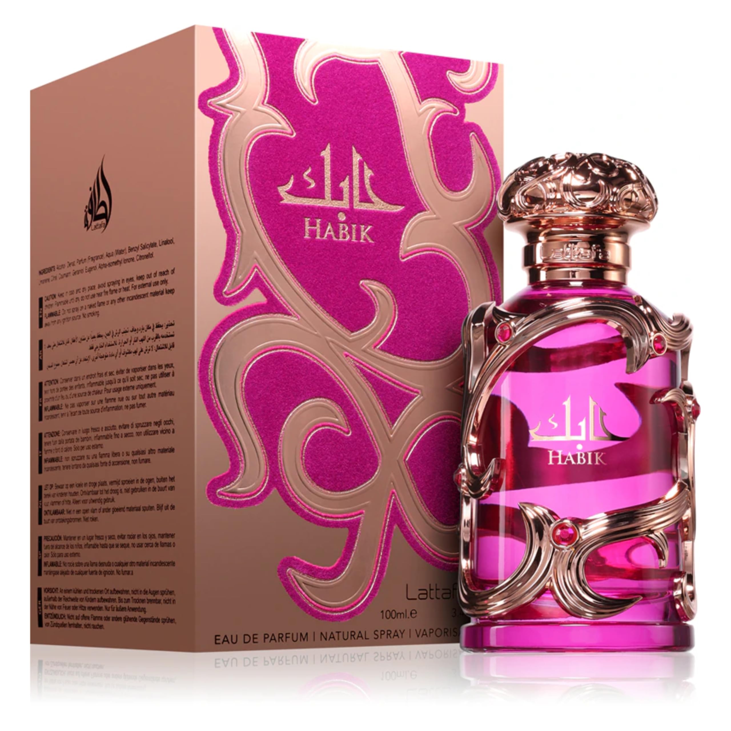 Amazon.com : Lattafa Habik – Floral, Fruity, Fresh, Musky – Eau de