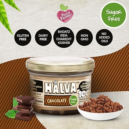 Miniatura 44 de Halva Kingdom Postre vegano Halva sin azúcar de sésamo abierto Ingredientes saludables, sin gluten, tarro certificado Kosher
