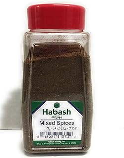 Habash Mixed Spices 7 Oz (200 gram) Powdered Jar Mediterranean Arabic Seven Spice Seasoning Triple Trader Exclusive