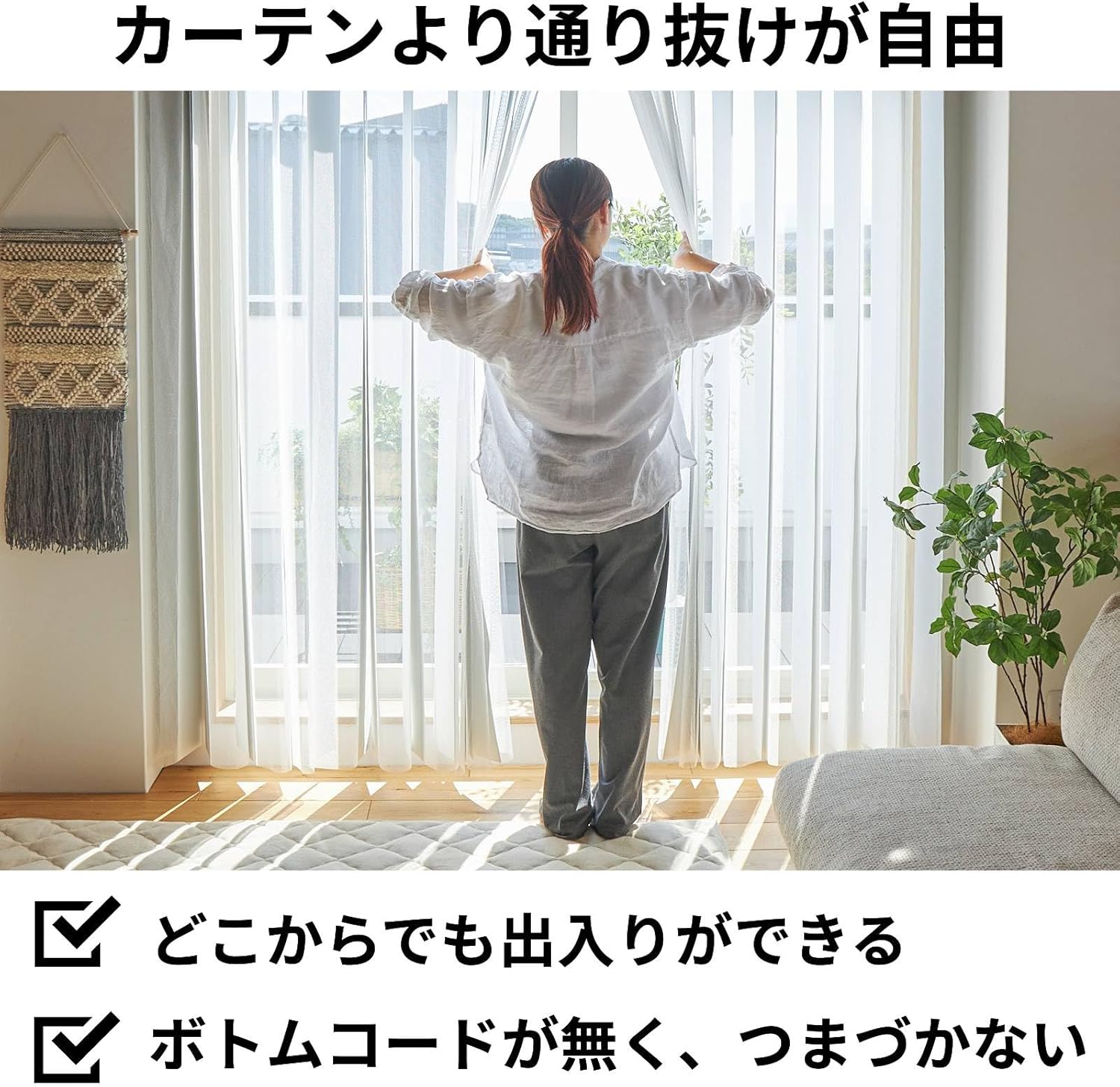 縦型ブラインド カーテン 遮光 幅70x丈100cm バーチカルブラインド 【デザ】 バトン式 ライトグレー